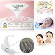 Hyaluronic acid patch for under eye area/hyaluronic acid patch microneedle patch