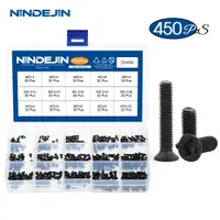 在飛比找蝦皮商城優惠-NINDEJIN 450個 盒裝KM碳鋼鍍黑沉頭十字螺絲 微