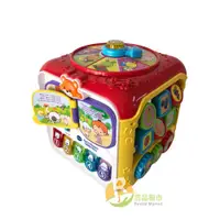 在飛比找蝦皮購物優惠-【居品租市】※專業出租平台 - 嬰幼玩具※ Vtech 動物