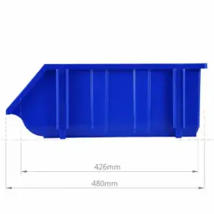 HB-2045耐衝擊分類整理盒/零件整理盒/置物盒/收納盒