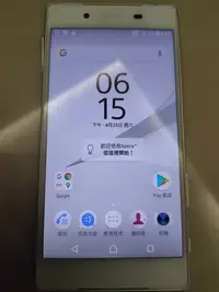 在飛比找Yahoo!奇摩拍賣優惠-二手瑕疵極新手機 sony xperia z5 e6653 