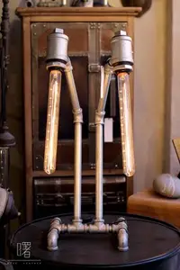 在飛比找Yahoo!奇摩拍賣優惠-【曙muse】工業風水管檯燈 原創個性經典桌燈 造型檯燈 l