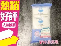 在飛比找樂天市場購物網優惠-牛乳石鹼 COW 無添加皂 100gx3入 沐浴肥皂◐香水綁