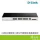 D-Link DGS-1210-28 28埠Giga smart HUB