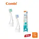 【Combi】(原廠福利品) Teteo 電動牙刷替換刷頭｜一般刷毛｜2入｜全新盒損品｜日本製｜限超商取貨