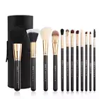 Z'OREYA Premium Travel Makeup Brush Set 12 Pieces Essential Cosmetic Tools Synth