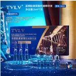 TVLV藍銅肽玻尿酸抗皺次拋精華液💖補水保濕淡化細紋收縮毛孔提拉緊緻精華源液肌膚保養精華液安瓶原液護膚品 1隻