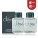 【買1送1】Calvin Klein CK FREE 男性淡香水 50ML - 平行輸入