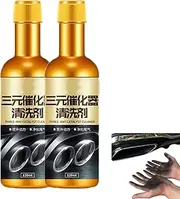 GlamaticS Catalytic Cleaner, Easy to Clean Car Cleaner Catalyst, Boost Up Three-Way Catalytic Converter Remover (2-PCS)