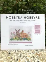 居家手作HOBBYRA兔兔十字繡小面紙包材料包