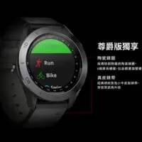 在飛比找蝦皮購物優惠-Garmin Approach S60 高爾夫碼錶 陶瓷尊爵