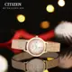 CITIZEN 星辰 XC 亞洲限定 七夕情人節推薦款 光動能米蘭女錶 EW2635-54W