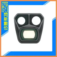 在飛比找樂天市場購物網優惠-接單進貨 DJI 大疆 MAVIC 3 PRO 增廣鏡 (公