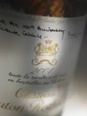 2010 Mouton Rothschild - Buy Online | The Wine Collective International Marketplace