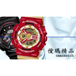 CASIO 卡西歐 PROTREK 太陽能電波三代感應器登山錶-53mm/PRW-3510FC-1