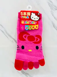 在飛比找樂天市場購物網優惠-【震撼精品百貨】Hello Kitty 凱蒂貓~日本sanr