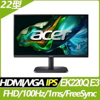 在飛比找Yahoo!奇摩拍賣優惠-Acer EK220Q E3 22吋 液晶螢幕 D-sub/