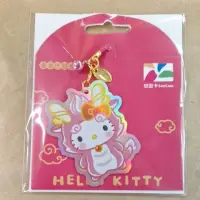 在飛比找蝦皮購物優惠-限量龍年 Hello Kitty 三麗鷗 悠遊卡 一卡通 卡
