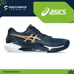 亞瑟士 ASICS GEL RESOLUTION 9 網球鞋女式法國藍色網球鞋