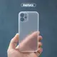 REMAX透氣磨砂防滑超輕薄適用蘋果12手機殼iPhone12promax洞洞殼