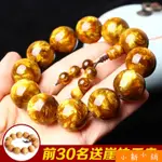 小新小鋪-【買一送一】天然金絲海柳佛珠手串 男108血柳情侶手鍊 黑珊瑚文玩