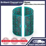 戴森DYSON - 原廠活性炭濾網 FILTER (適用於TP04/HP04/DP04)