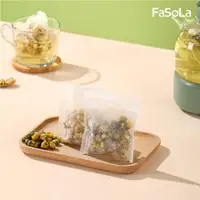 在飛比找ihergo愛合購優惠-免運!FaSoLa 多用途一次性天然玉米纖維茶包袋 滷包袋 