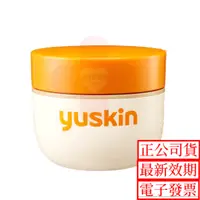 在飛比找蝦皮購物優惠-藥局出貨【Yuskin悠斯晶】 日本Yuskin 悠斯晶 A