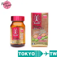 在飛比找蝦皮購物優惠-日本直郵Chocola BB Collagen 俏正美 膠原