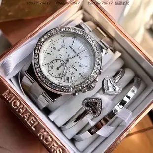 Michael kors/mk正品代購鑲鑽滿天星手環手鐲手錶三件套套裝mk3402 mk5585