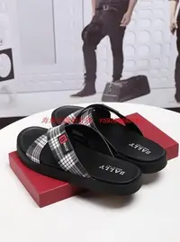 在飛比找Yahoo!奇摩拍賣優惠-正品歐美日精品代購 美國Outlet BALLY 貝利 交叉