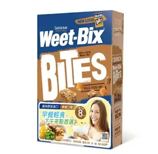 +贈保鮮盒+Weet-Bix 澳洲全穀片Mini 蜂蜜 野莓 杏桃 500g 超取最多4盒