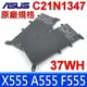 ASUS 華碩 C21N1347 電池 X555Ya X555Yi Y483LD Y583L Y583LD V405 V405LB VM400C VM510 VM510L VM590 VM590L VM590Z W409L W518L W519 W519L