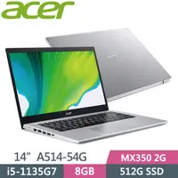 在飛比找蝦皮購物優惠-ACER Aspire 5 A514-54G-50Q7 銀 