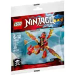 【👨🏻‍🚀屎蛋】LEGO 樂高 LG 30422 NINJAGO KAI'S MINI DRAGON 赤地的飛龍