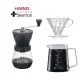 【HARIO】手沖咖啡組+手搖磨豆機(VD02T/B5003/MSCS2DTB)