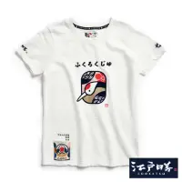在飛比找momo購物網優惠-【EDWIN】江戶勝 男裝 福祿壽短袖T恤(米白色)