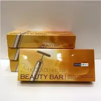 在飛比找蝦皮購物優惠-正版BEAUTY BAR 24K美容棒