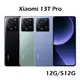 小米 Xiaomi 13T Pro 5G (12G/512G)【送空壓殼+滿版玻璃保貼~內附保護套+保貼】