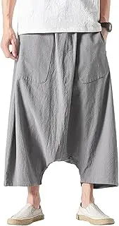 [JEShifangjiusu] Mens Drop Crotch Hip Hop Harem Pants Open Bottom Loose Capri Pant Soft Yoga Lounge Trousers with Pockets (Grey,XX-Large)