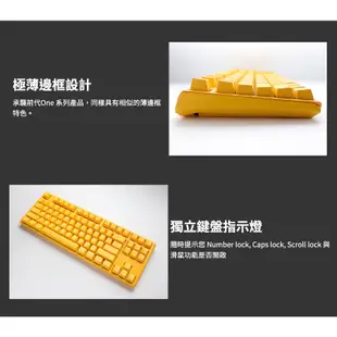 Ducky 創傑 One 3 DKON2187ST 機械鍵盤 80% TKL RGB 黃色小鴨 破曉 中文/英