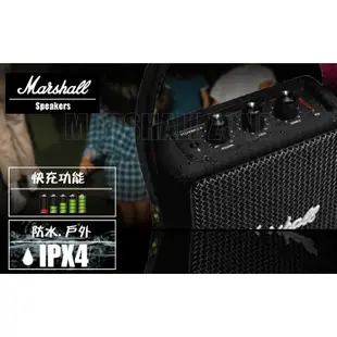 【Marshall】Stockwell II 攜帶式 藍牙 無線 喇叭 揚聲器 公司貨 古銅黑