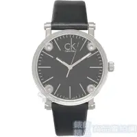 在飛比找Yahoo!奇摩拍賣優惠-Calvin Klein CK K3B231C1手錶 透視鏡