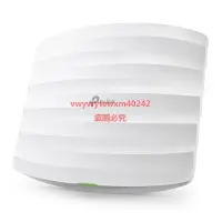 在飛比找露天拍賣優惠-創銘優品 TP-LINK EAP115 Omada N300