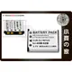 小齊的家 FUJIFILM Z300 Z100 Z20 J250 Z30 Z33WP J20 Z250 j150w j110w NP-45電池-免運費