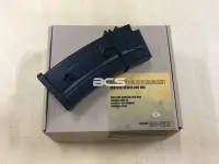 在飛比找Yahoo!奇摩拍賣優惠-【WKT】ARES G36C 420發電動槍用彈匣 通KWA