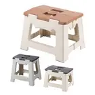 Folding Step Stool Multi Purpose Heavy Duty Home Kitchen Foldable Stool