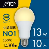 在飛比找PChome24h購物優惠-【TCP台灣強凌】13瓦黃光高亮度LED節能燈泡-10入