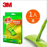 在飛比找樂天市場購物網優惠-3M MF400R-T 巧弧型魔布拖把補充包 魔布強效拖把巧