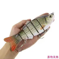 在飛比找Yahoo!奇摩拍賣優惠-【新款上市】海釣餌大號6節魚路亞餌19.5cm111.5g 